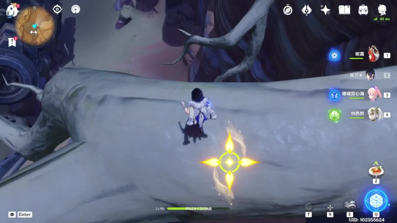 只希望我能带给你们快乐 第2段