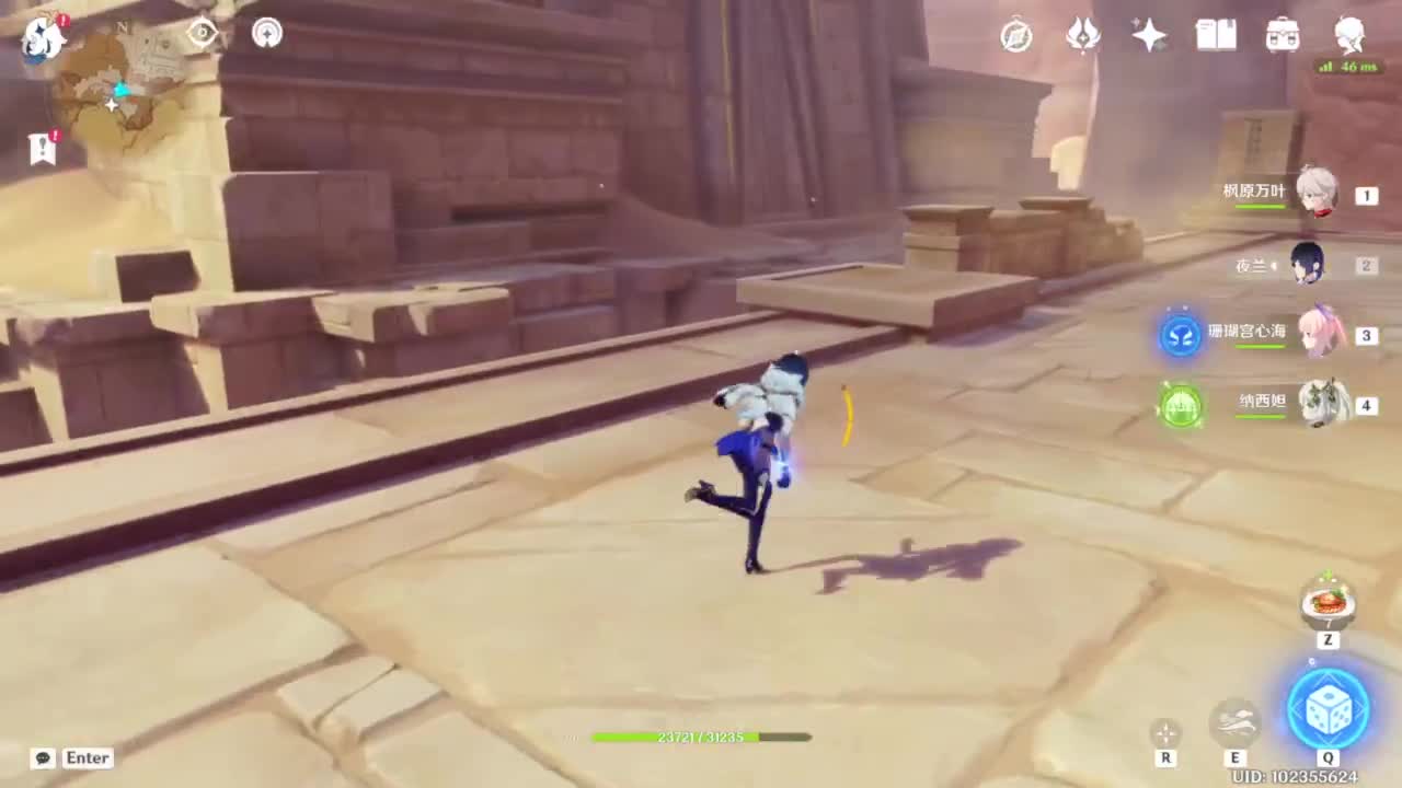 只希望我能带给你们快乐 第4段