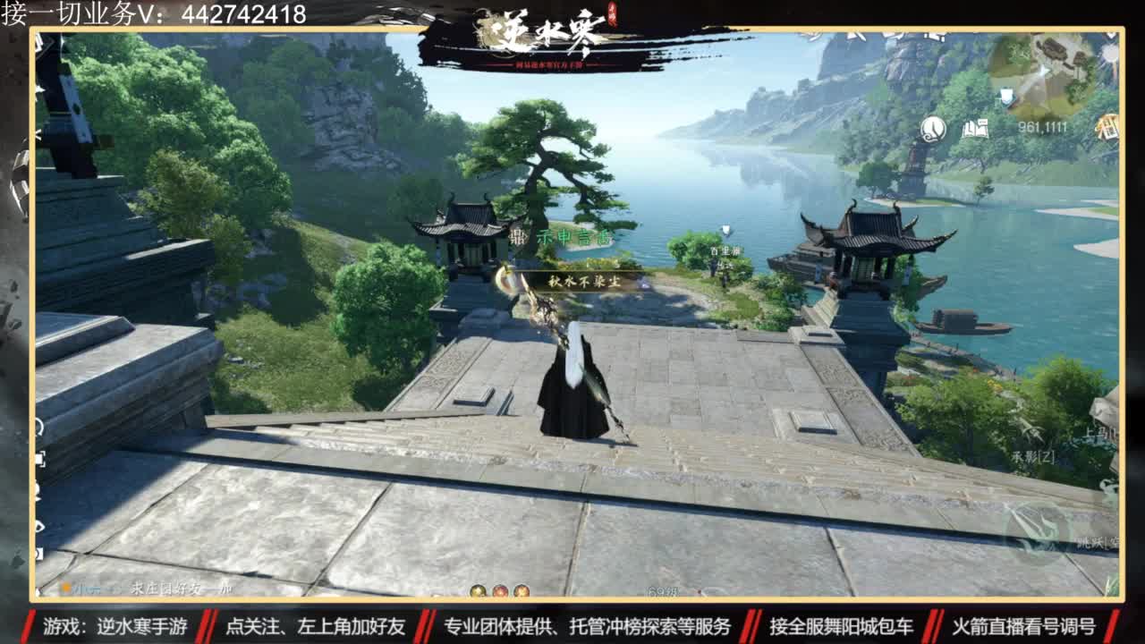 高端私人定制 第3段