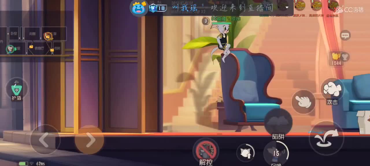 听凭风引 第1段