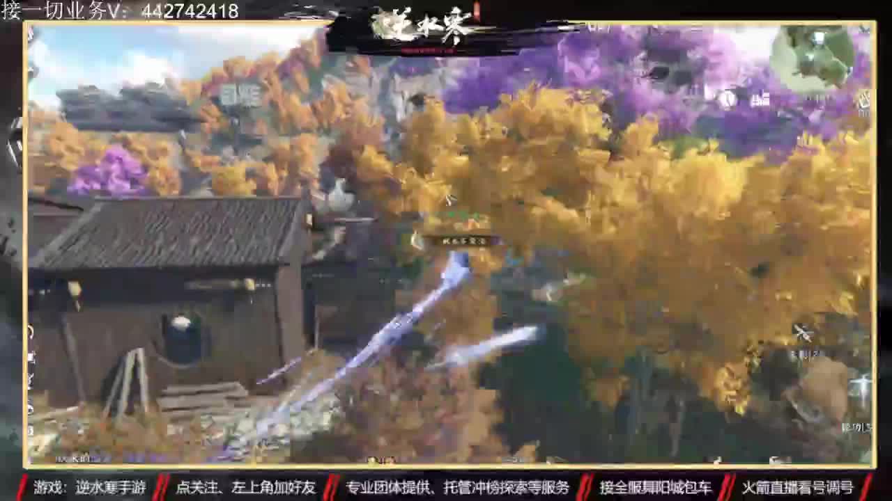 高端私人定制 第1段