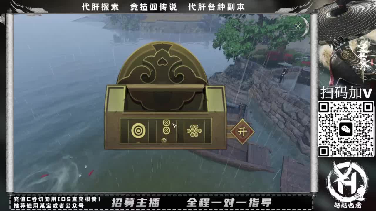 什么都接！！ 第6段