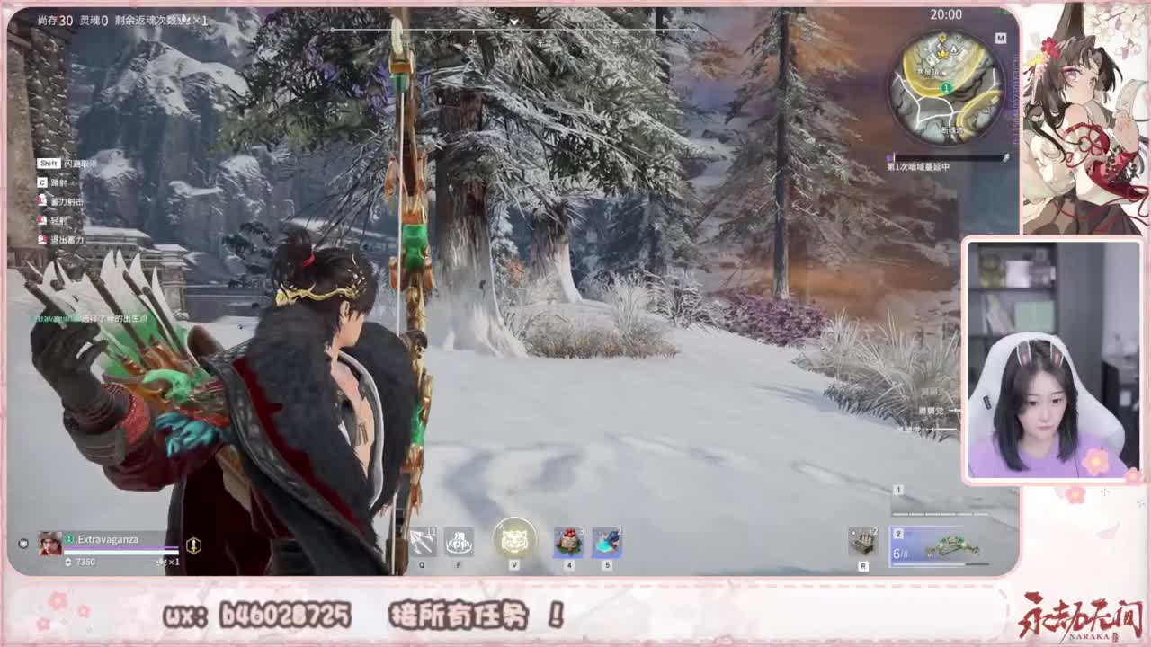 接所有任务！ 第10段