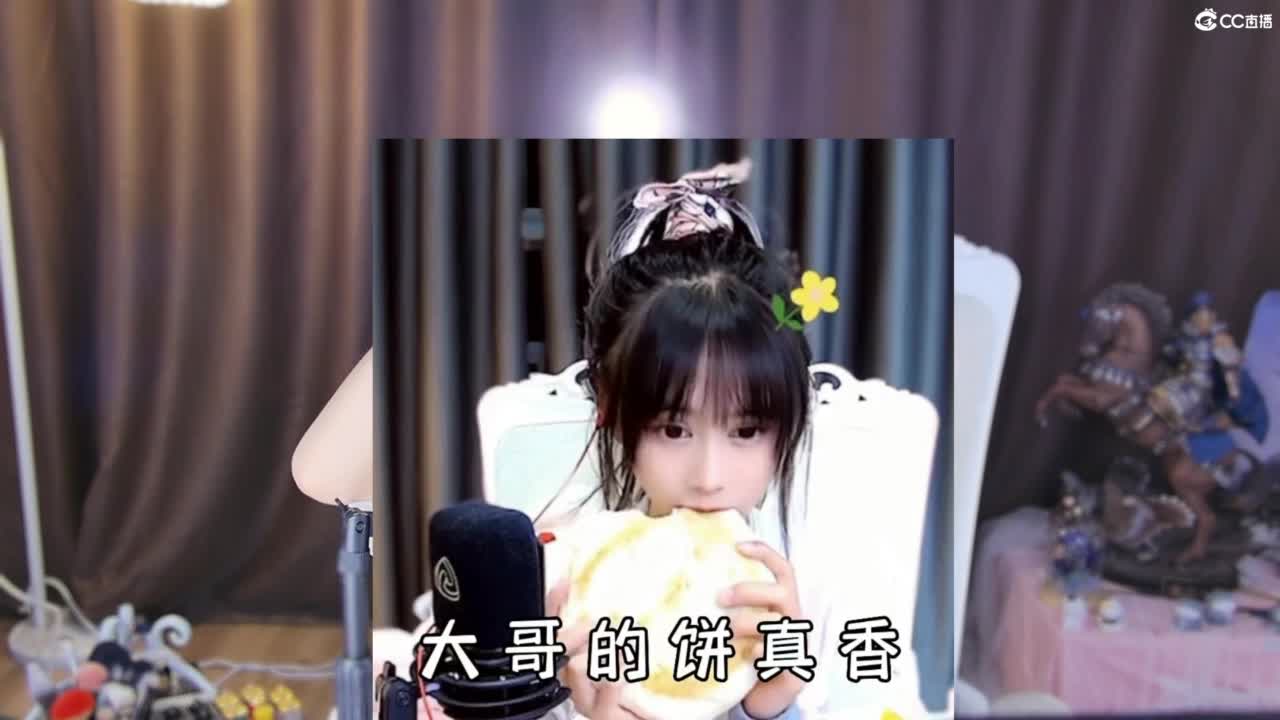 3971开荒吖 第1段
