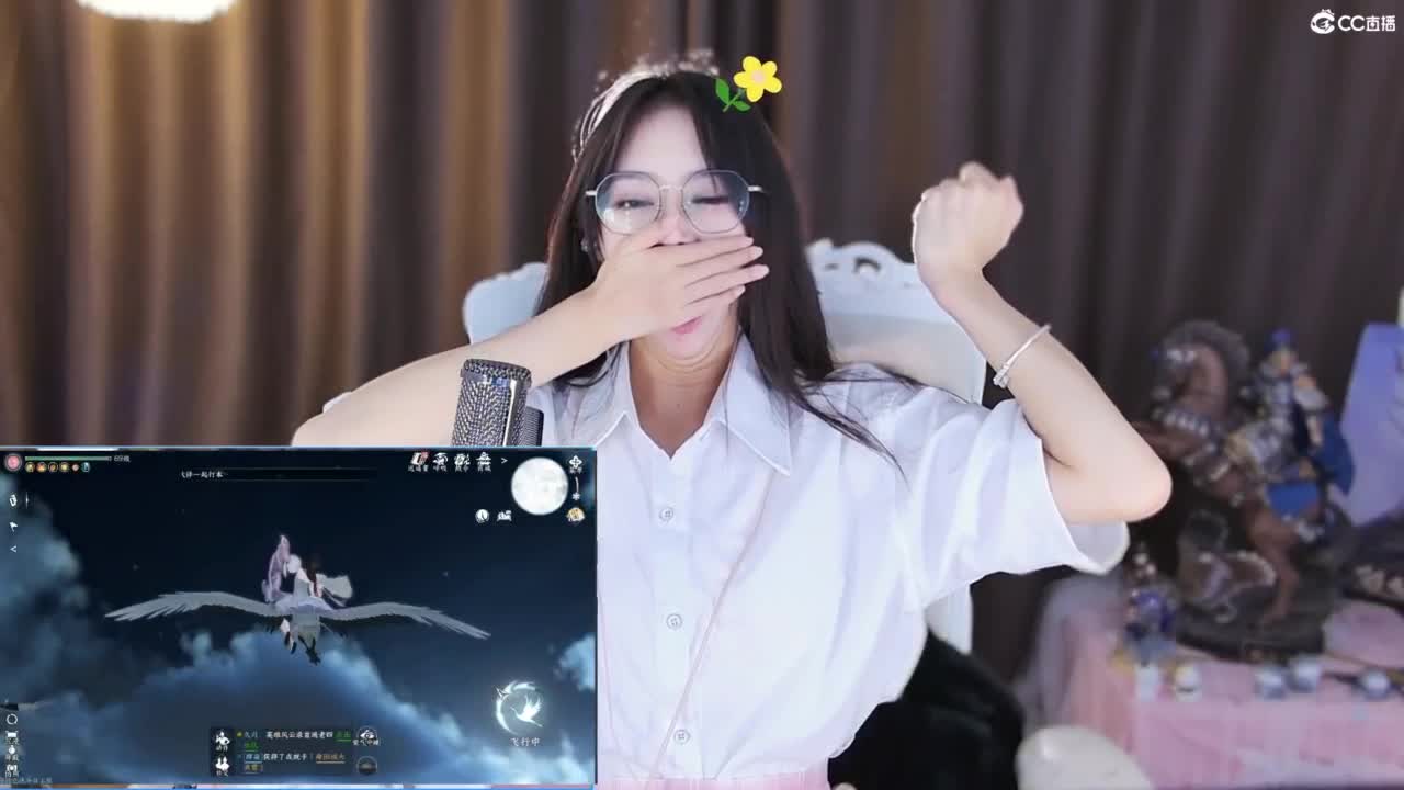 3971开荒吖 第3段