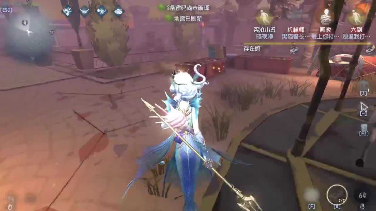 中午好 第3段