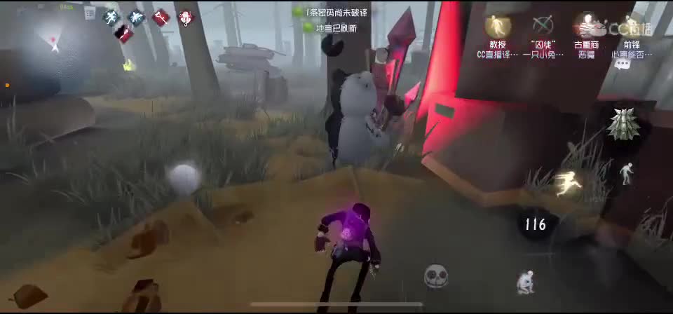 秋天好 第1段