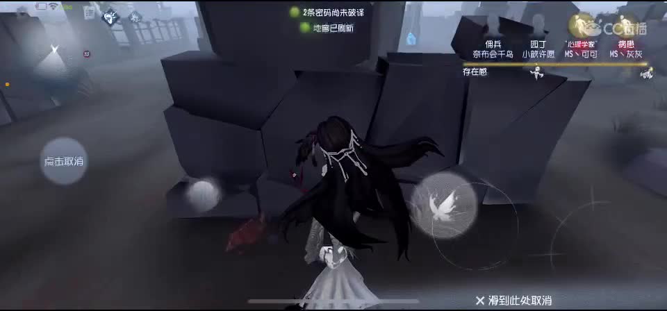 秋天好 第5段