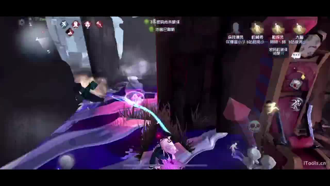 七夕 和第五人格一起过~ 第2段