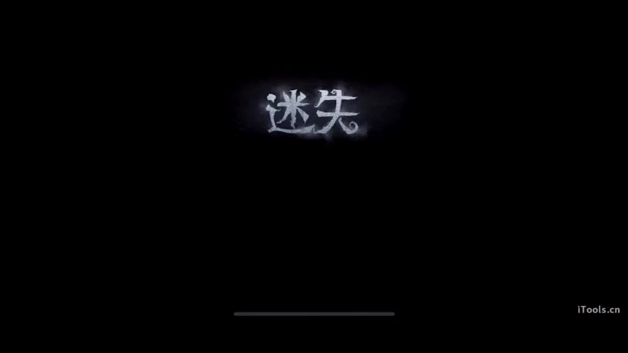 七夕 和第五人格一起过~ 第4段