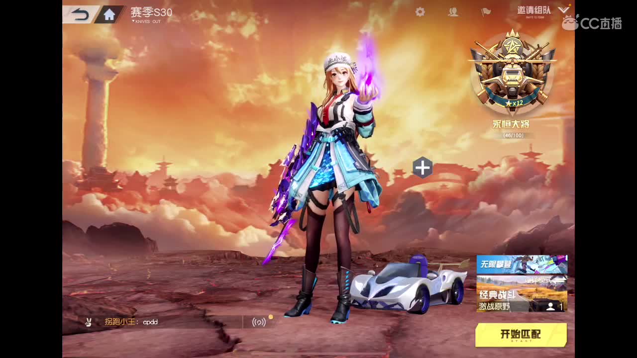 啥也别说了。自己体会吧。快乐游戏 第1段