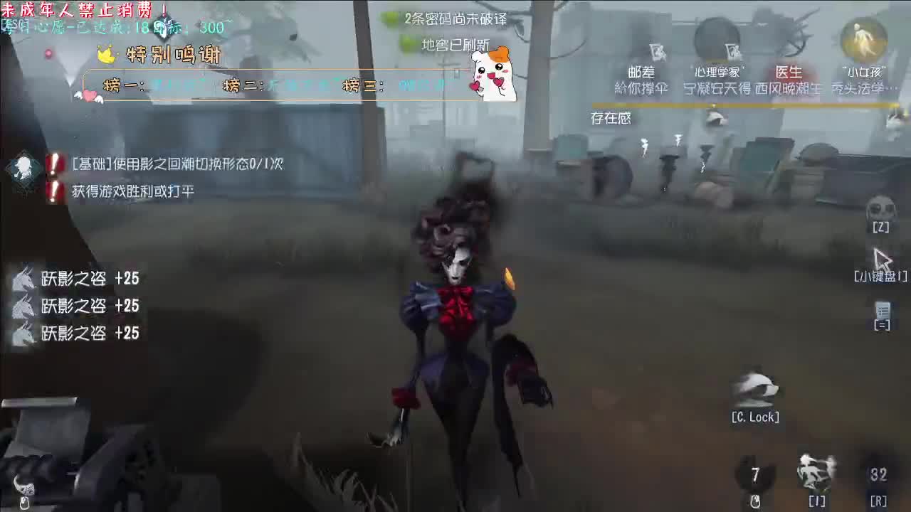 丨Shy丨感谢陪伴~感恩有你！ 第4段
