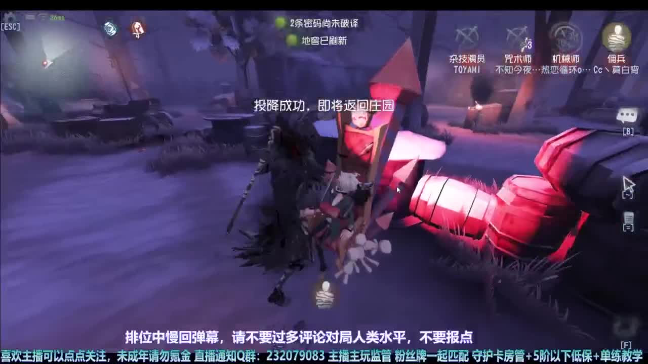 【宵白】排排人排 第1段