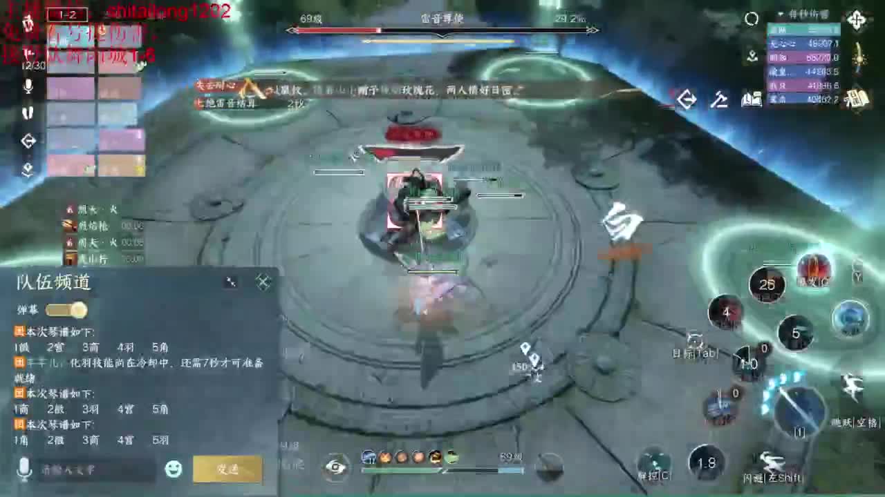 免费帮打桩看号 第5段