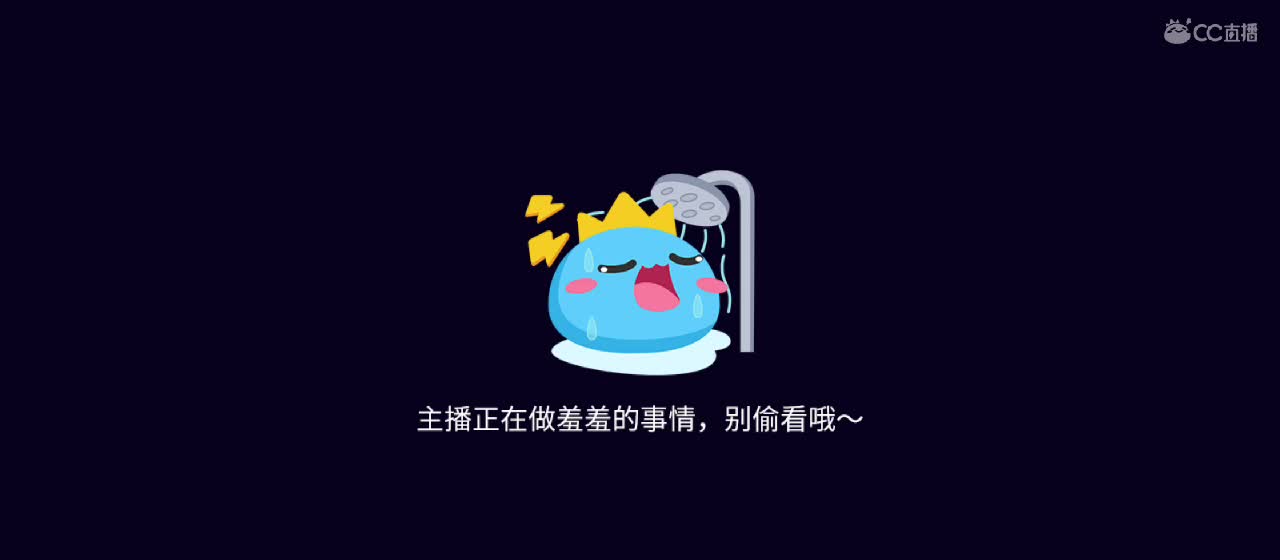 咔咔我滴小jiojio 第2段