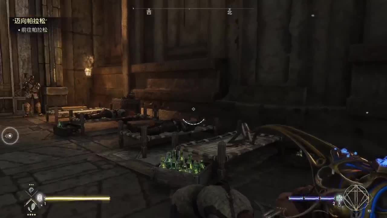 随便玩系列-不朽者传奇 第5段