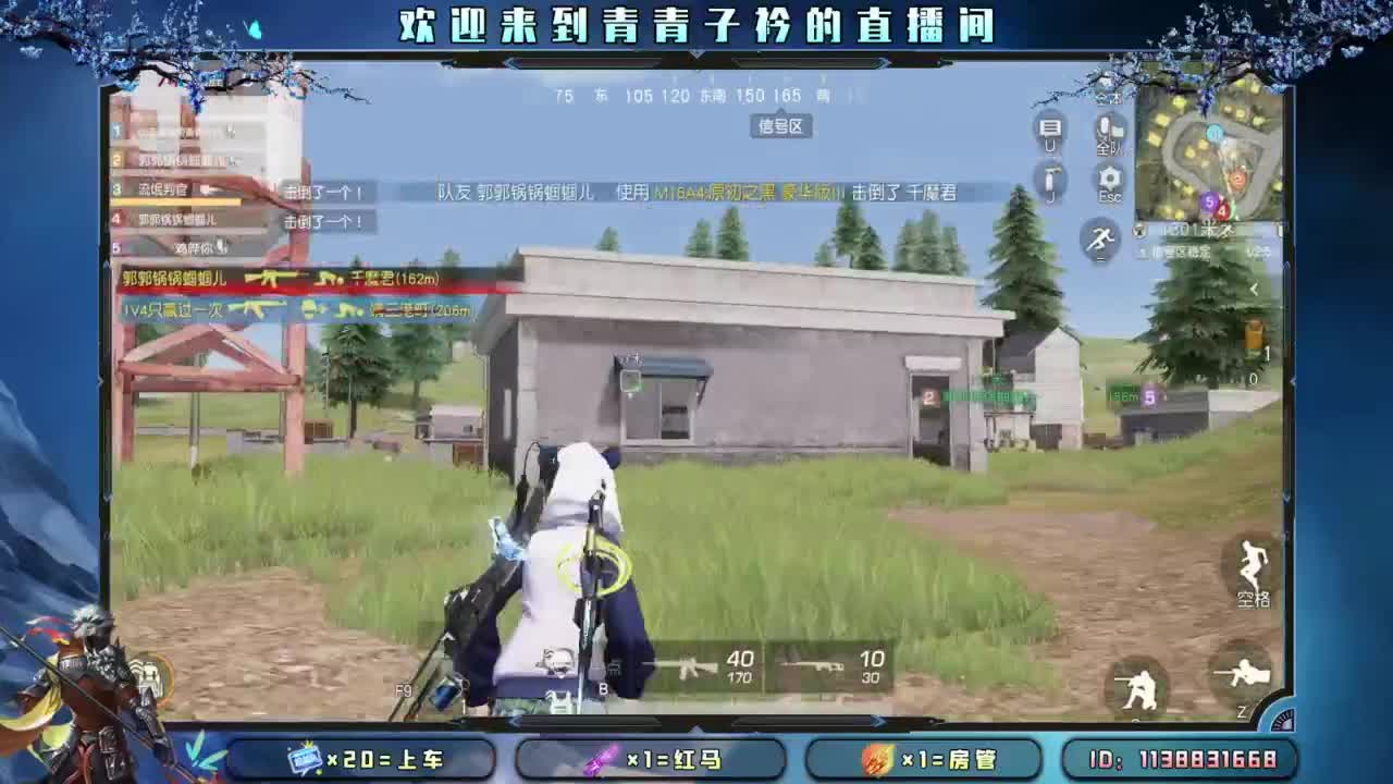 爱在七夕。 第6段