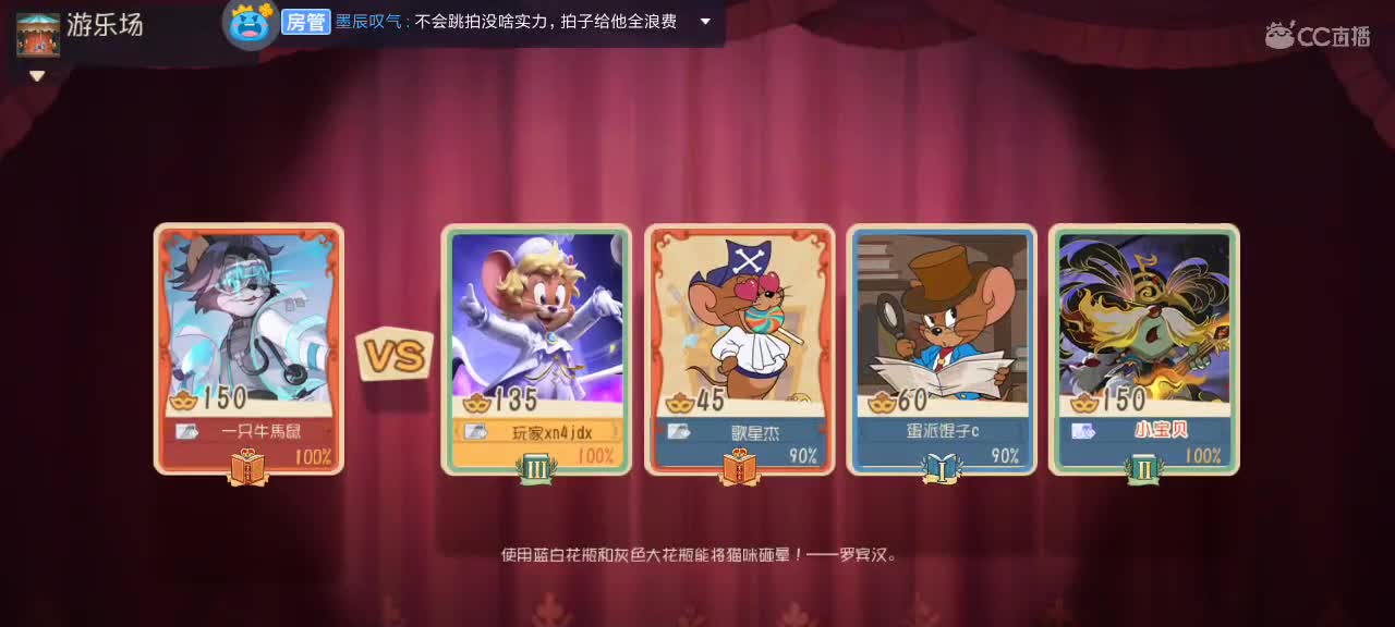 。。。。 第5段