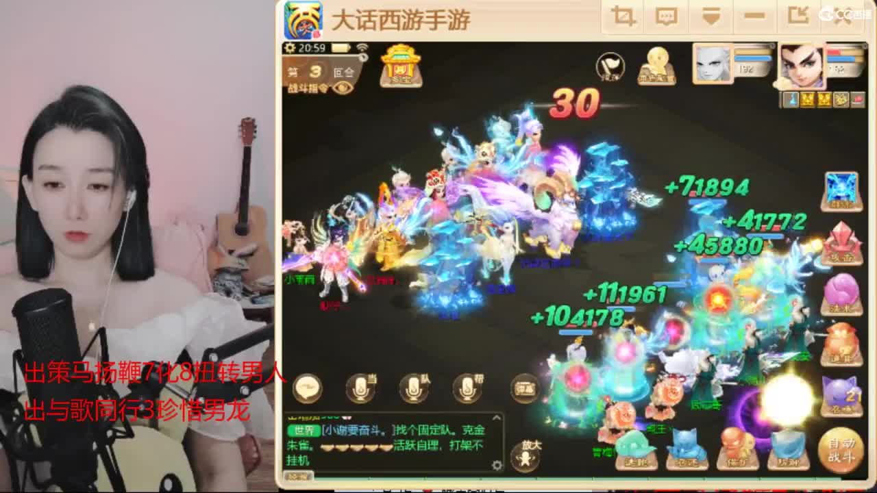 接专业估号找号推号 第1段