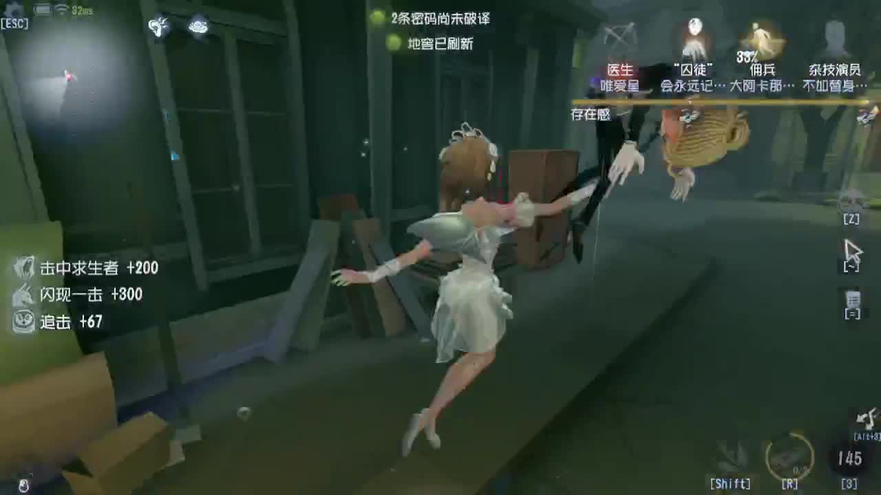 七夕快乐~ 第2段