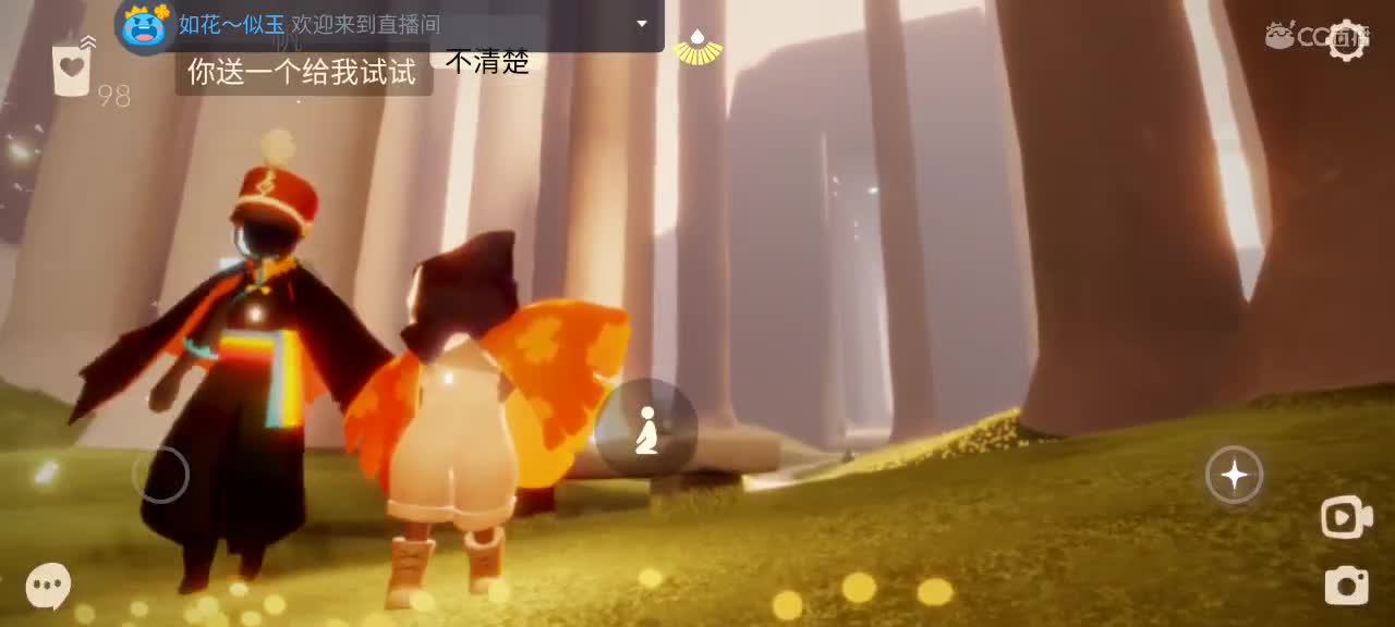 来个猫单，猫鼠天梯 第3段