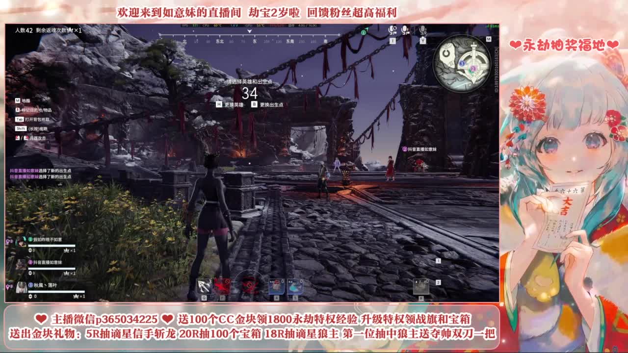 抽谪星系列外观 接各种单单 第2段