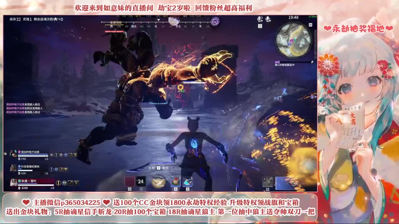 抽谪星系列外观 接各种单单 第3段