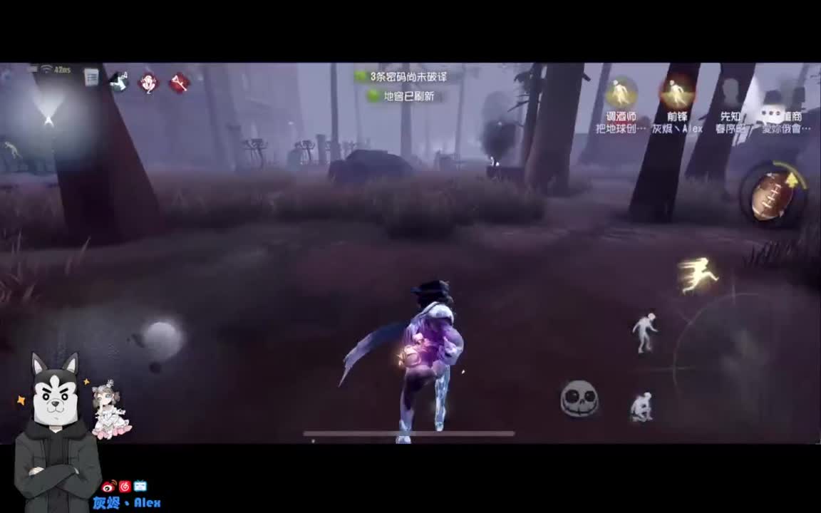 节日快乐。 第1段