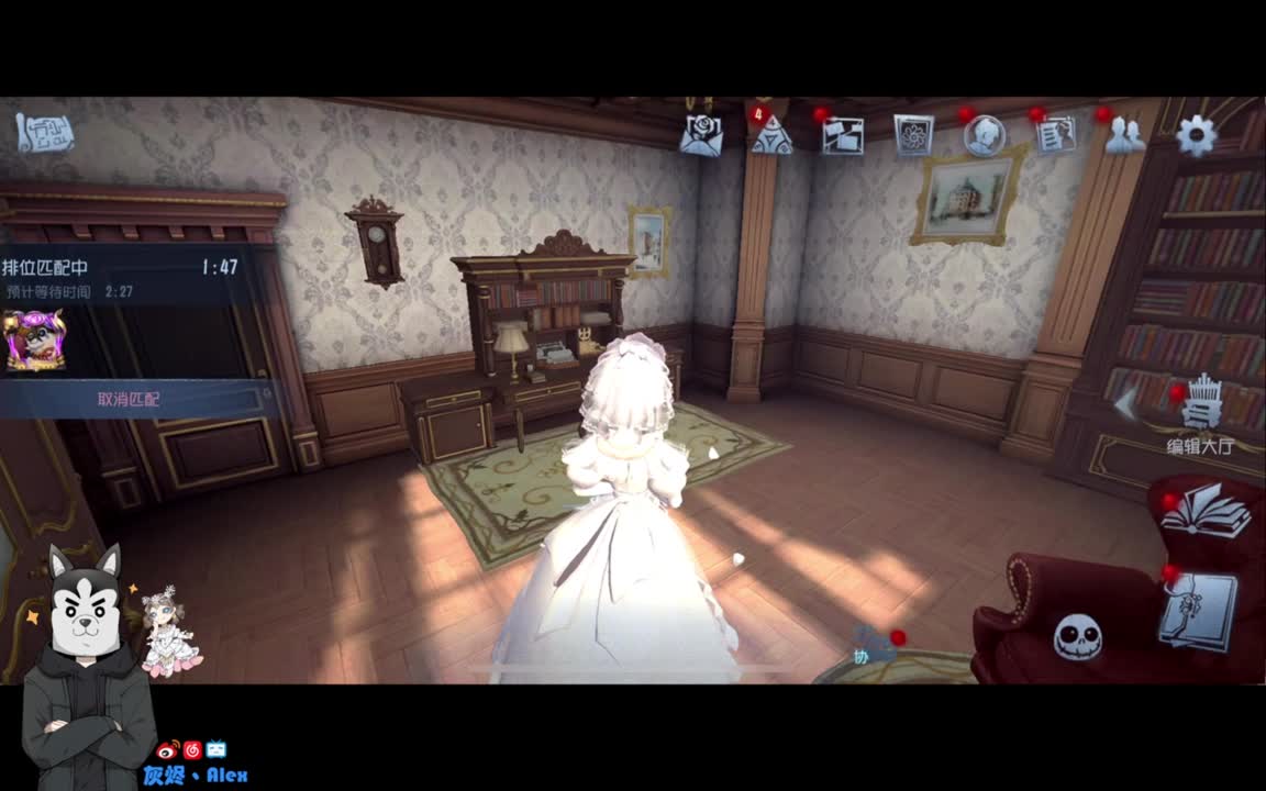 节日快乐。 第3段