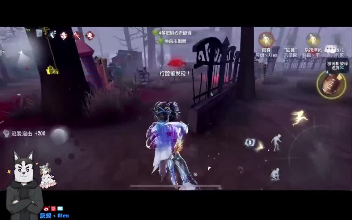 节日快乐。 第5段