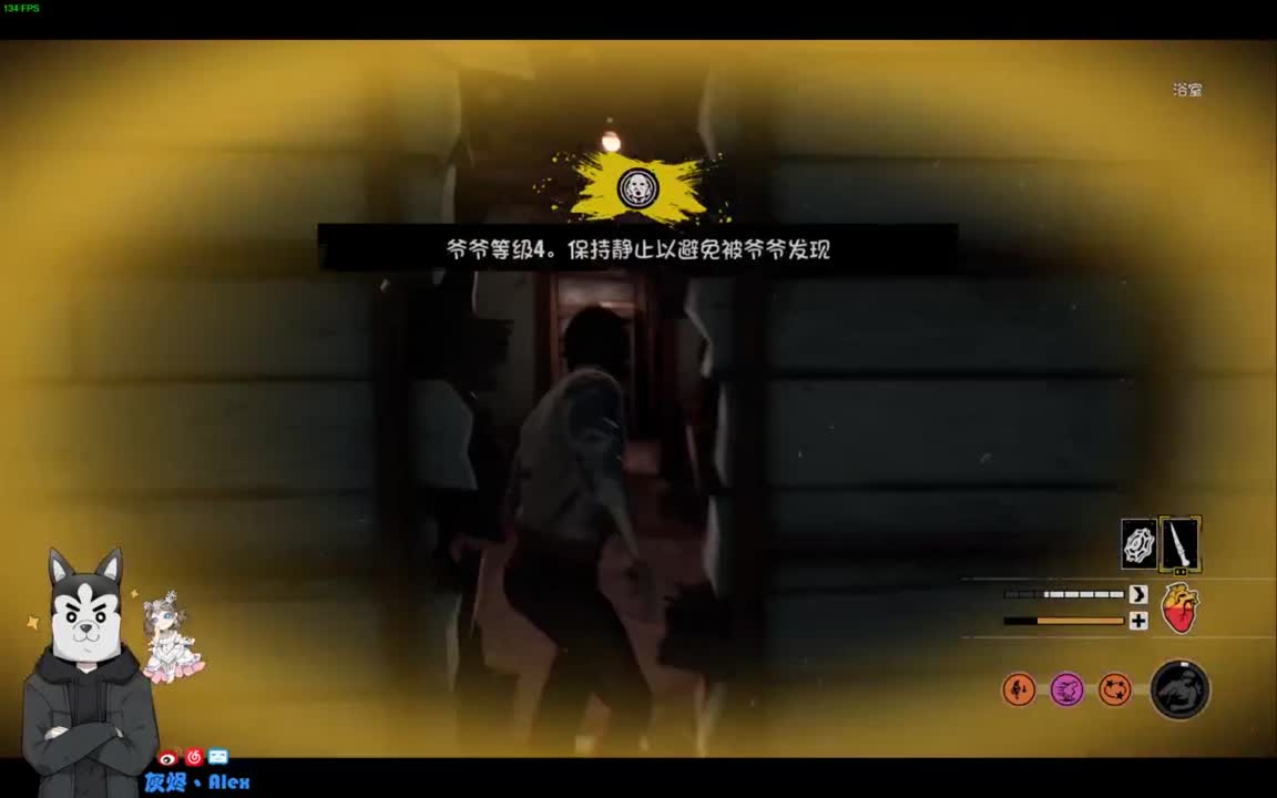 节日快乐。 第10段