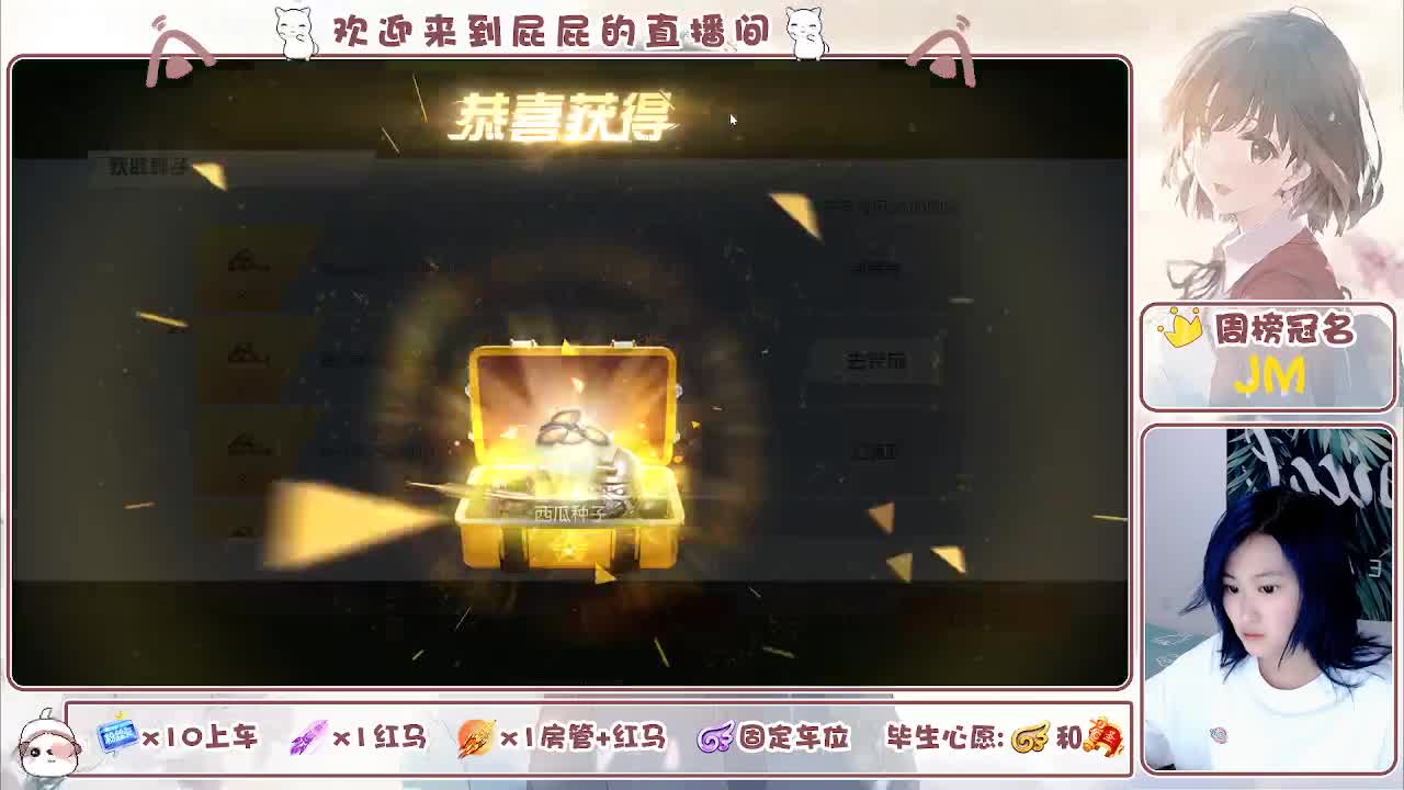 我的缪斯在哪里 第1段