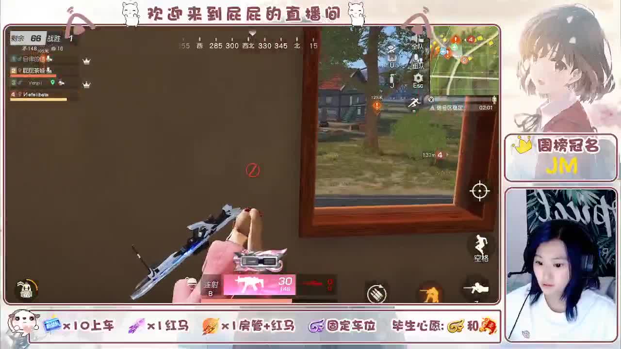 我的缪斯在哪里 第2段