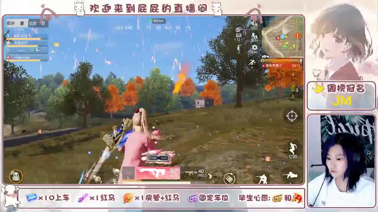 我的缪斯在哪里 第3段