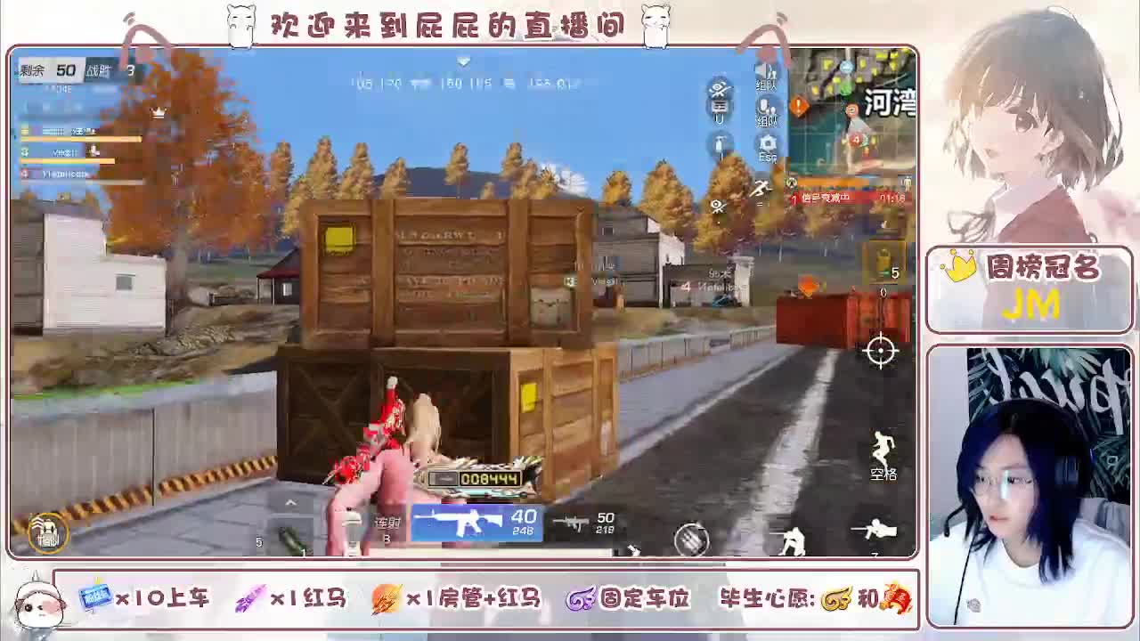 我的缪斯在哪里 第4段