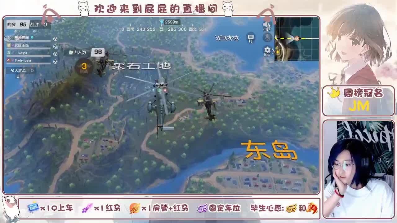 我的缪斯在哪里 第5段