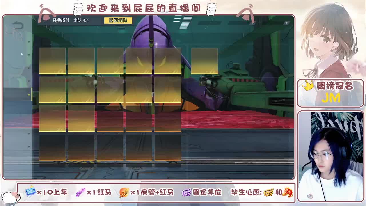 我的缪斯在哪里 第7段