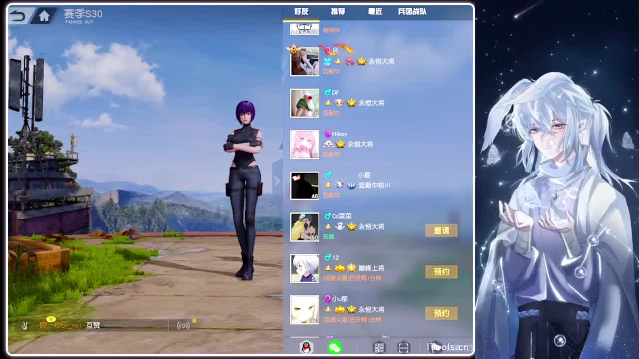 字字.-//‘♥♥ 第2段