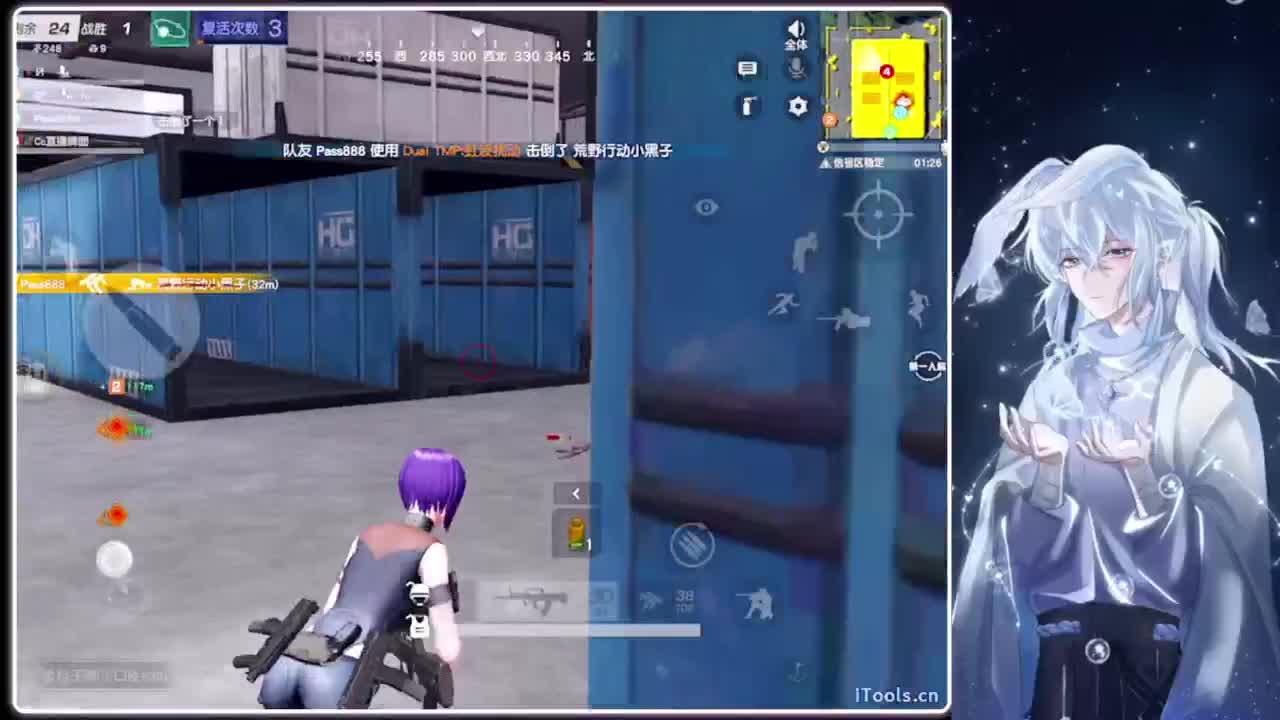 字字.-//‘♥♥ 第3段