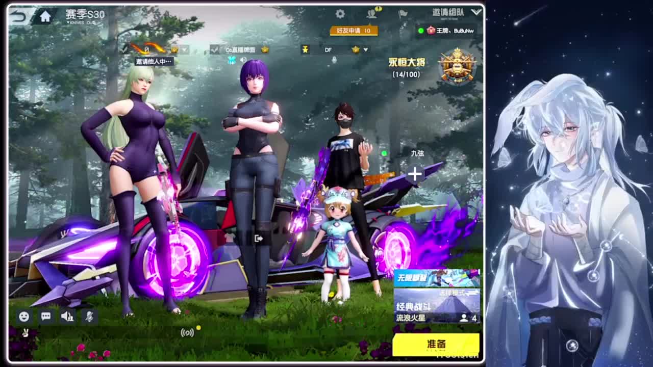 字字.-//‘♥♥ 第4段