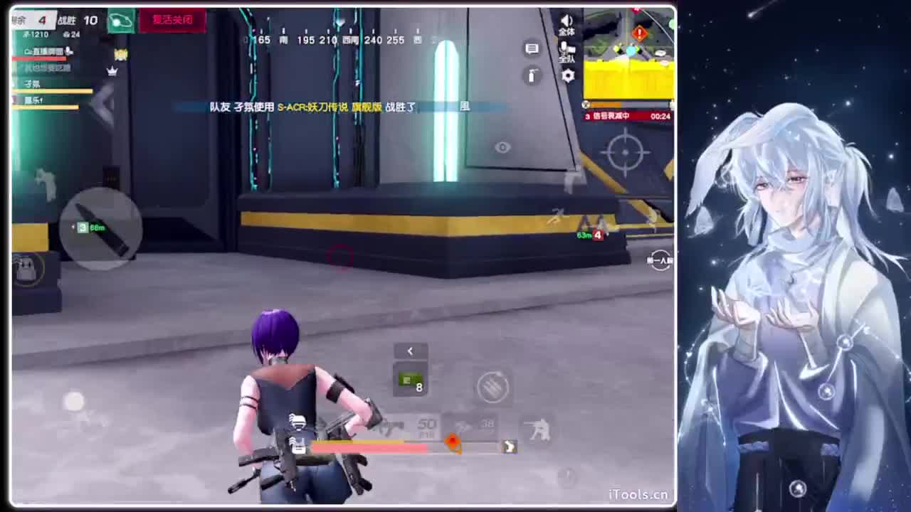 字字.-//‘♥♥ 第5段