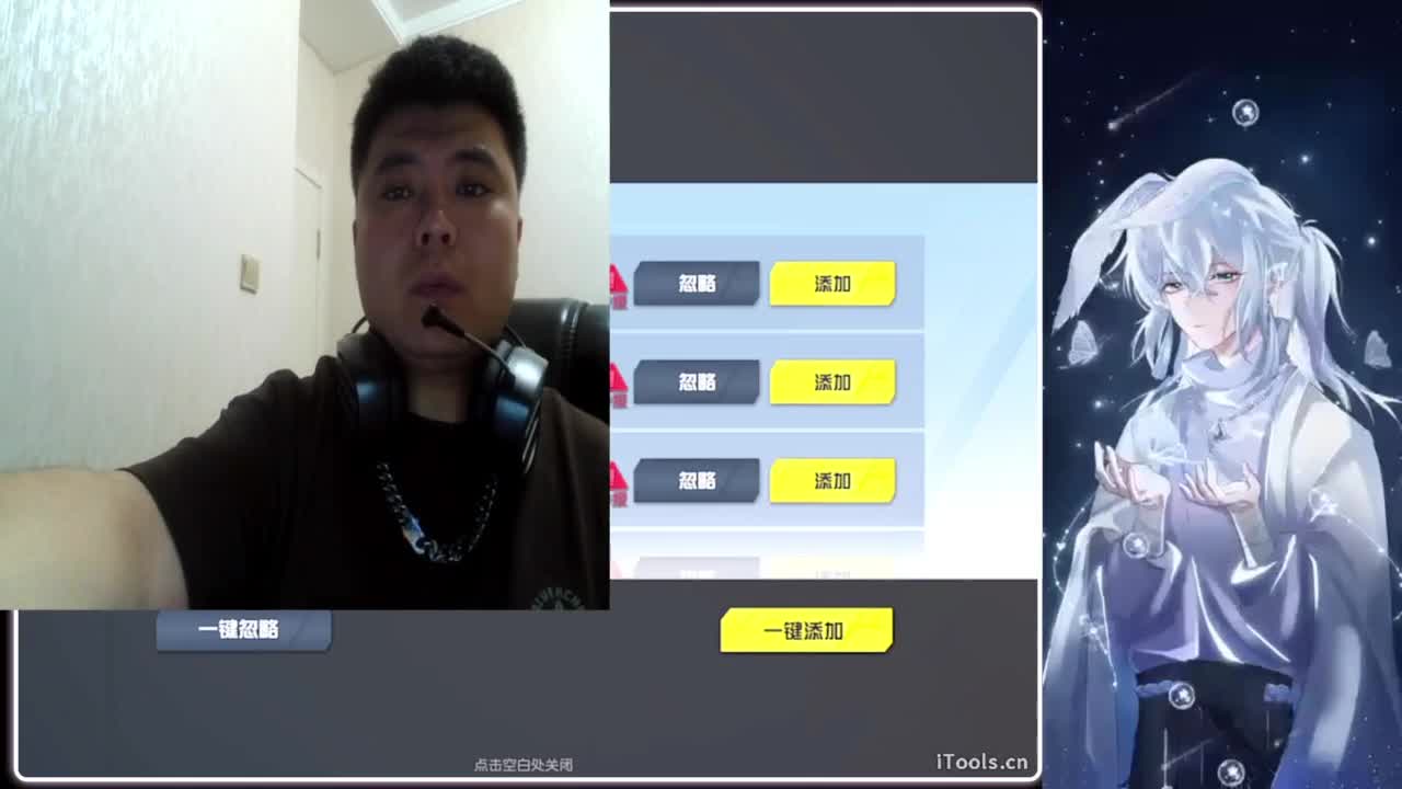 字字.-//‘♥♥ 第8段