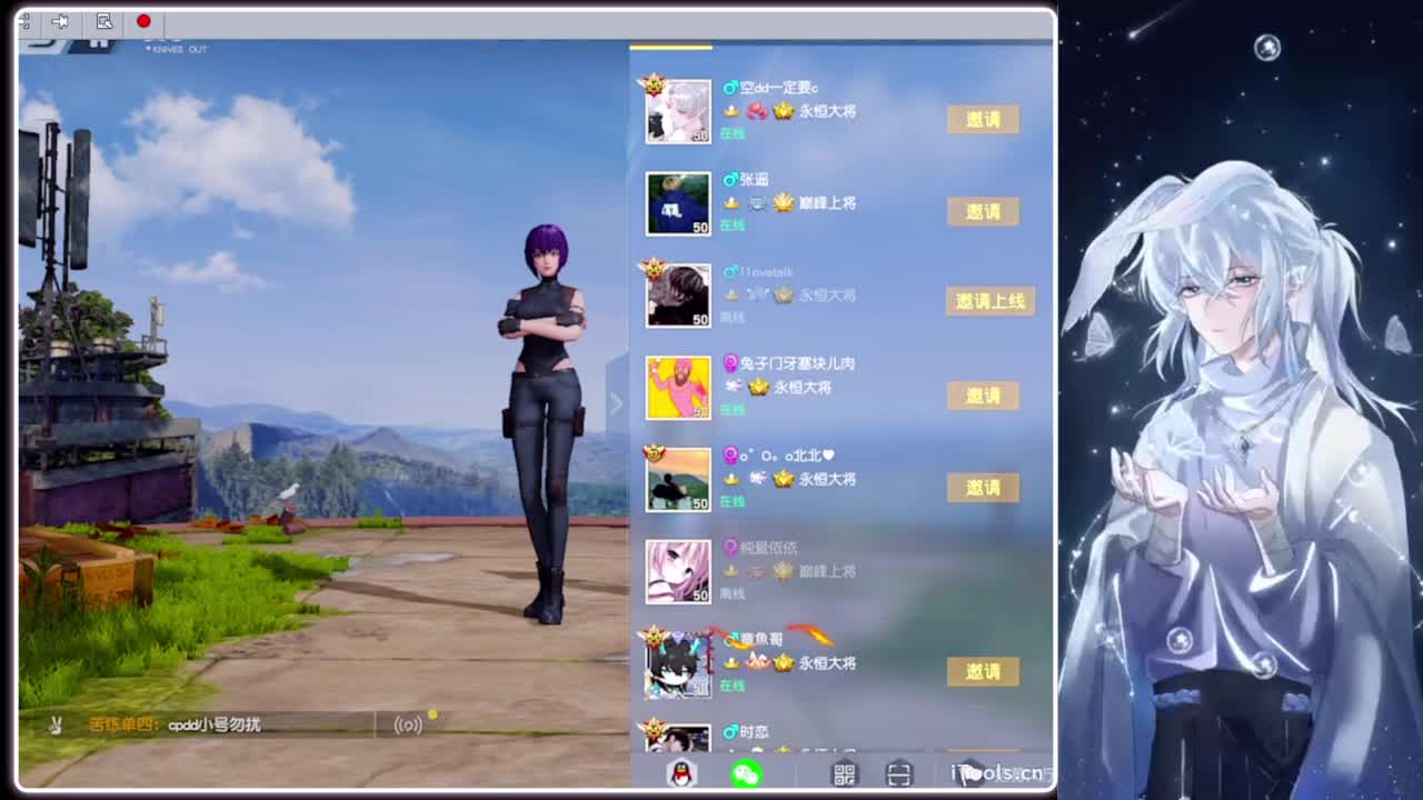 字字.-//‘♥♥ 第9段