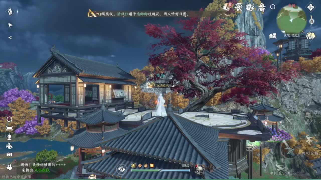 蹲个全托接论武试剑 第10段