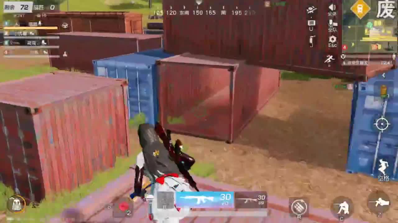 妹妹陪你过七夕 第2段