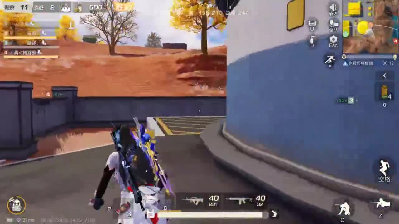 妹妹陪你过七夕 第5段