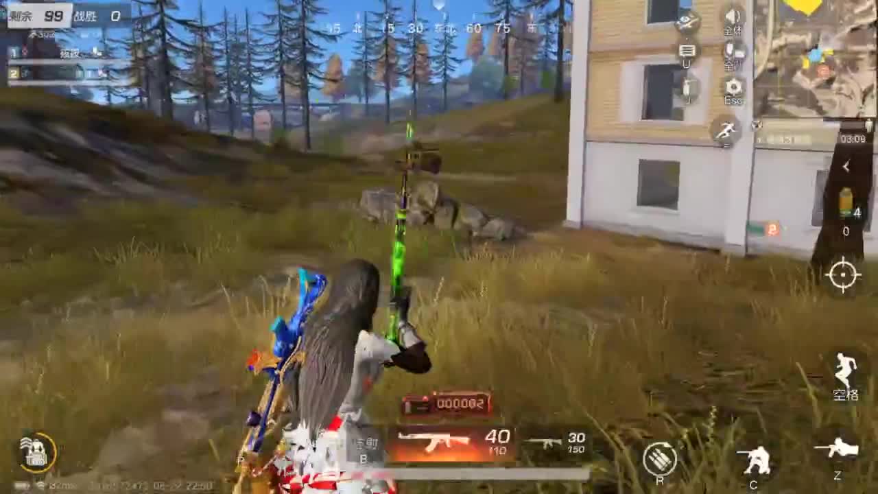 妹妹陪你过七夕 第7段