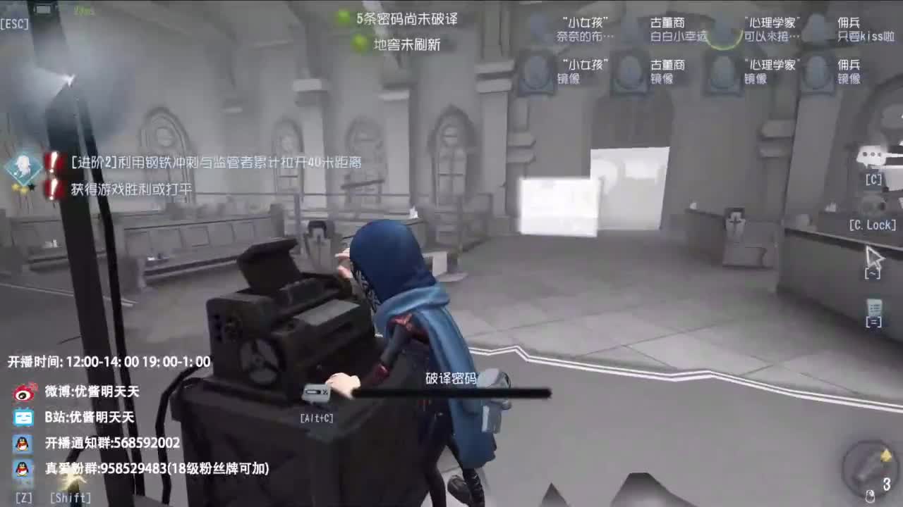七夕跟鸽子一起过 第1段