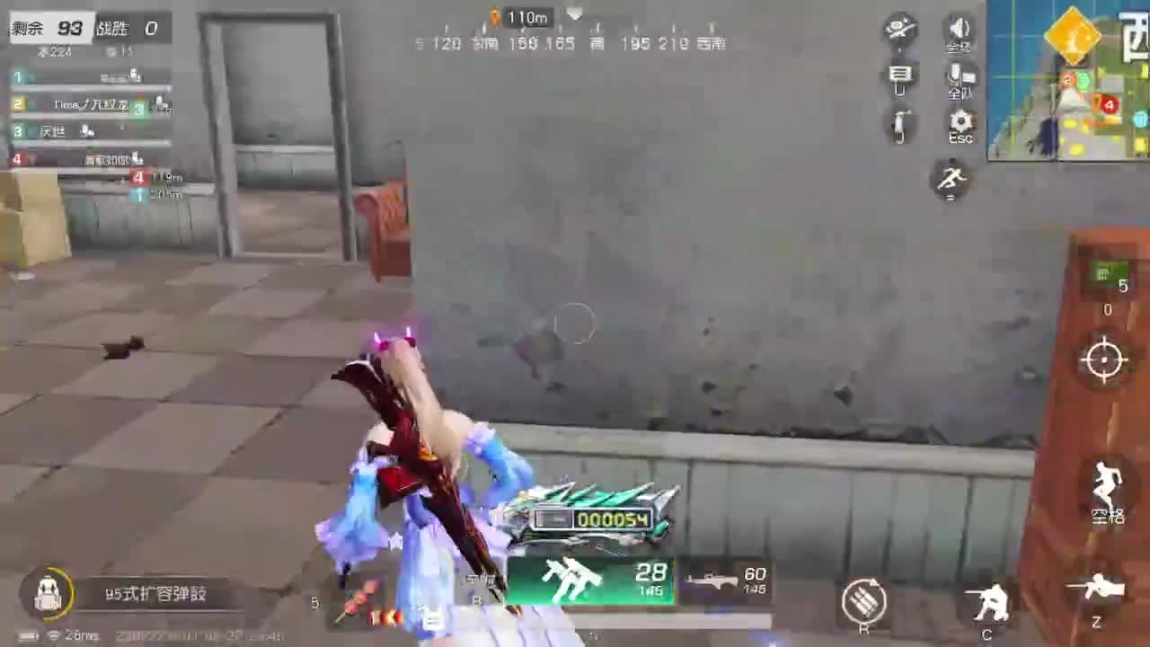 有当就上 第6段