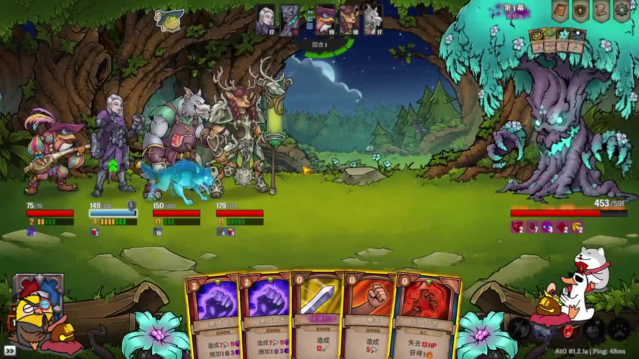 【肯尼】搬了 第8段